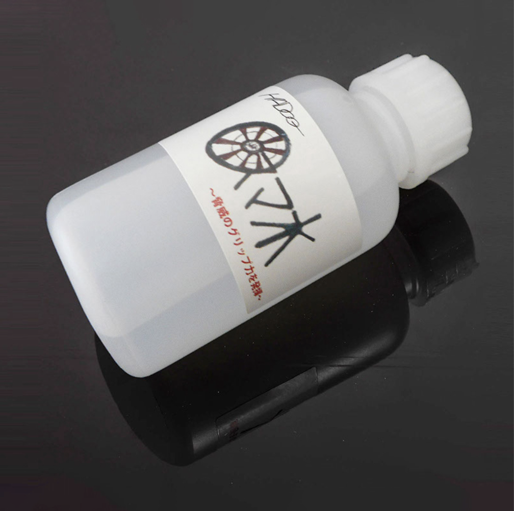 HADOOスマートウォーター（スマ水）