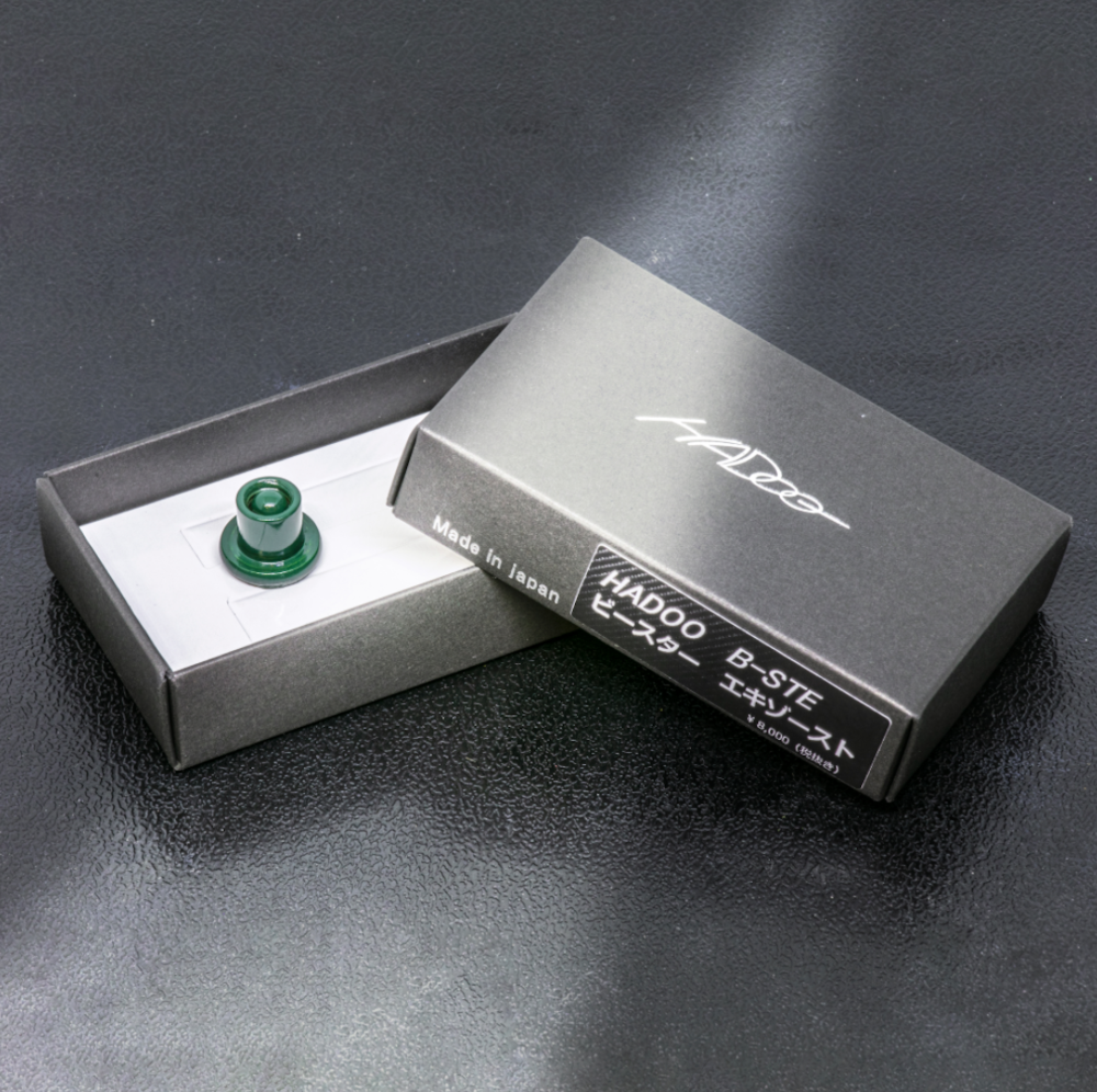 HADOO ビースター エキゾースト