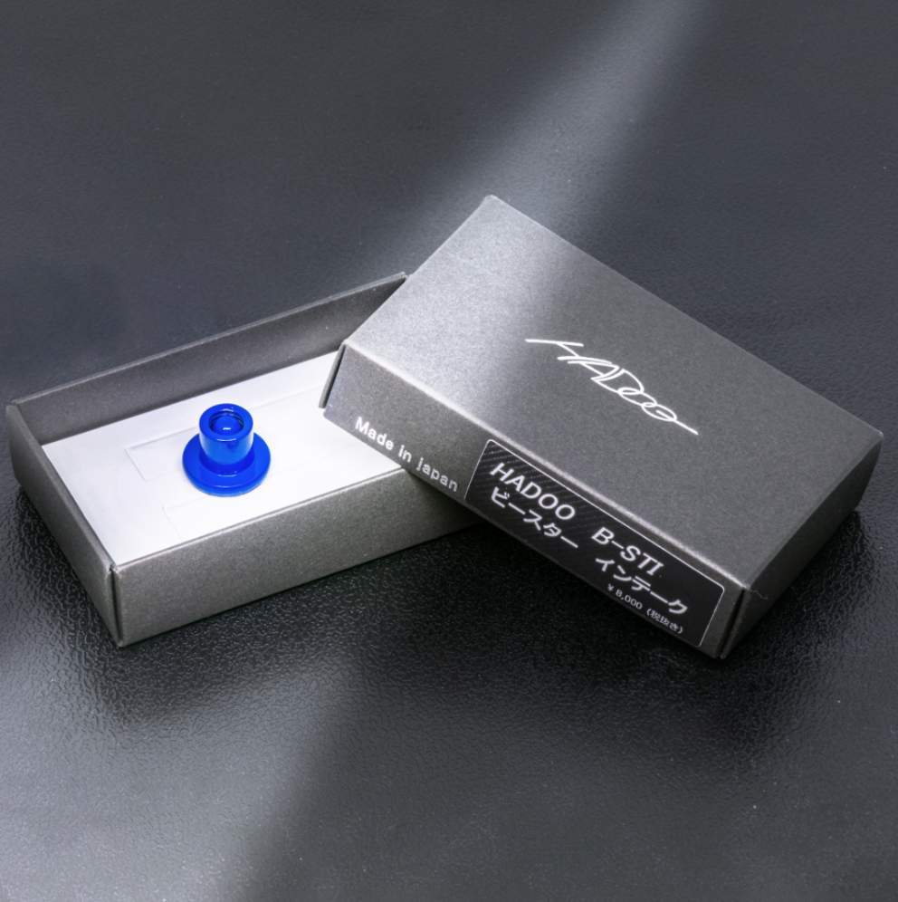 HADOO ビースター インテーク