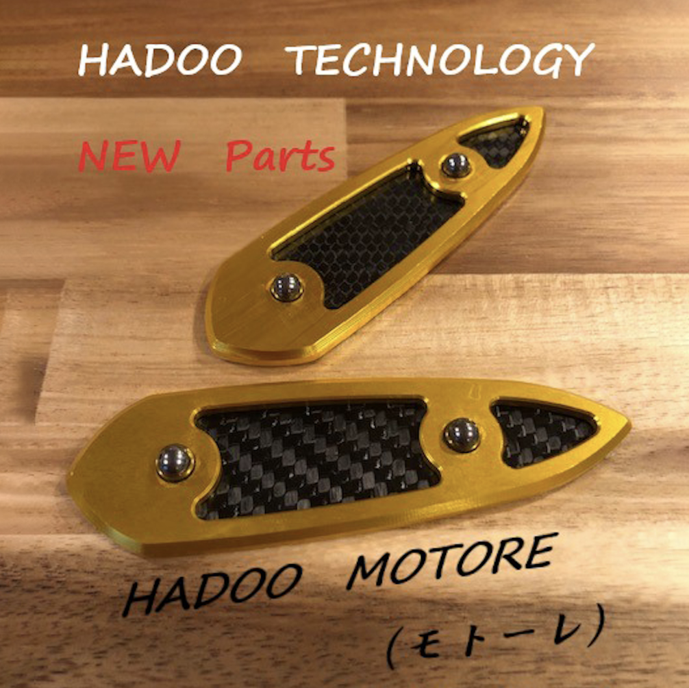 HADOO MOTORE(モトーレ)