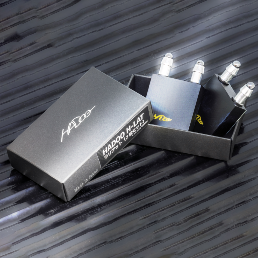 HADOO ラリアット（2個セット）